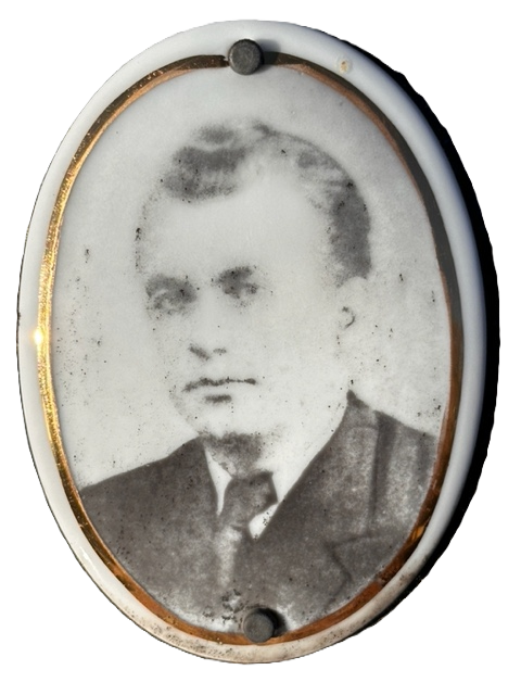 Pierre Armand FONTBONNE
